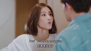 1.2M views · 8K reactions | The clerk got drunk and took the initiative to kiss the female boss! Wake up and take responsibility for her!殺 小职员喝醉了主动吻了女上司！醒来要对她负责！ Drama：Be with You 拾Come to watch and find your pick ! #好想和你在一起 #BewithYou | C Drama Camp | Facebook