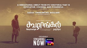 Embark on a journey through an extraordinary landscape in this enthralling revenge tale. Koozhangal is now streaming exclusively on Sony LIV. #SonyLIV #Pebbles #PebblesOnSonyLIV #Koozhangal #KoozhangalOnSonyLIV Ps Vinothraj Vignesh ShivN #Nayanthara Rowdy Pictures Vignesh Kumulai Che Parthi Yuvan Shankar Raja #GaneshSiva Hariprasad | Sony LIV
