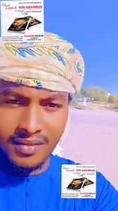 3.2K views · 262 reactions | Jawar Mohammed my Dada Koo Congratulations殺殺殺殺梁梁梁 | Kââmêê Kââ Ærsîî | Facebook