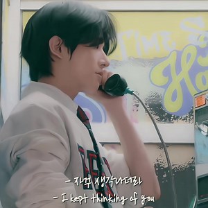 ACTOR ENHYPEN WHEN??? | Jaycee Yang