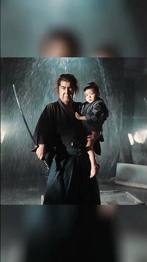 Shogun Assasin