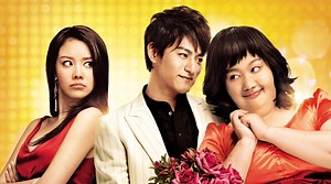 200 Pounds Beauty | Mit Untertiteln auf Viki ansehen