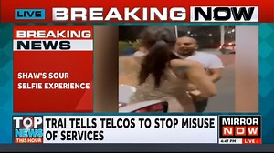 INDIAN CRICKETER PRITHVI SHAW ATTACKED Mirror Now accesses the video where Prithvi Shawcan be seen arguing with fans who wanted to click selfies with the cricketer. #BreakingNews #PrithviShaw #cricket | Mirror Now