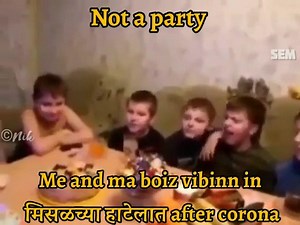 45K views · 1K reactions | रूपेश मिसळ , संपला विषय ❤️ | Semi English Medium | Facebook