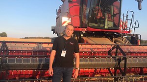 Ми з гордістю презентуємо… нову 250-ту серію комбайнів Axial-Flow з AFS Harvest CommandTM. | CASE IH