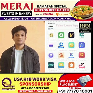 3.2K views · 37 reactions | #Loan #Application Harassment KaEk Aur Shikar B,tec Ka Student Neli Apni J@an | Hyderabad Daily News | Facebook