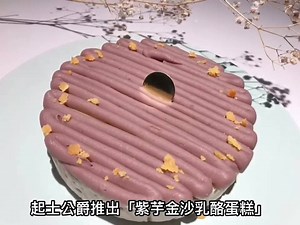 7K views · 132 reactions |...