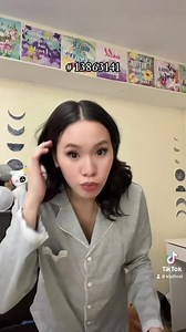 SHEIN PAJAMA HAUL!! 🌙💛 #klathrel #sheinhaul | Klathrel