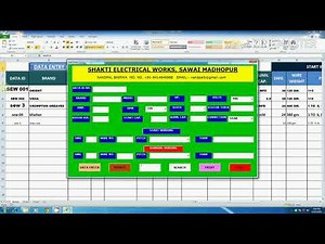 Latest winding data software