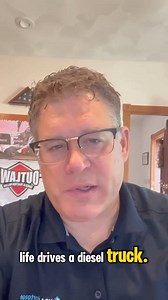 Do you own a diesel truck? Lincoln Diesel Specialties | Jason Schultz