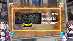 [Pump it up rise]Annihilator Method （防毒面具）HD20 99.6W SSS 