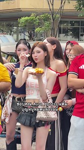พั้นรักแมว พาแมวถ่าย MV — ขอบคุณ Aura Xpress
