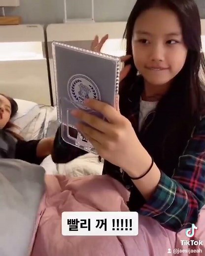 재시재아 jaesi&jaeah TikTok