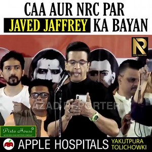 Javed Jaffrey speaks on CAA and NRC. | With RG