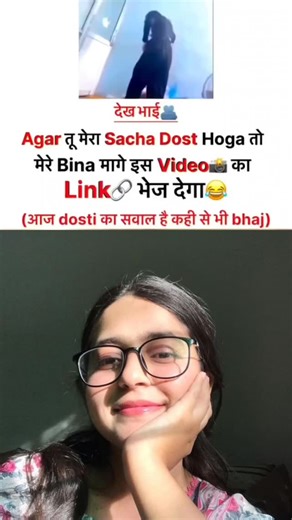 maneesh_kaa_adda on Instagram: "Tag Your Jigri Dost.𝗩𝗶𝗱 𝗹!𝗻𝗸👉@tubegalore_ #viral #explorepage✨ #fun #meme #reel"