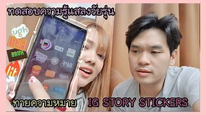 70K views · 3.7K reactions |...