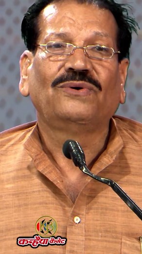 6.8K views · 86 reactions | #Deshraj #Patairiya #ytshorts #bundeli ||...