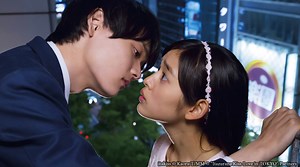 Mischievous Kiss: Love in TOKYO | Watch with English Subtitles & More | Viki