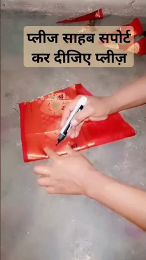 blouse Austin new model fancy design and stitching new #short video viral trending YouTube #🙏😭😭