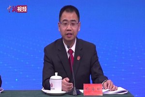 最高法：明显占用休息时间线上付出实质性劳动 应当认定为加班