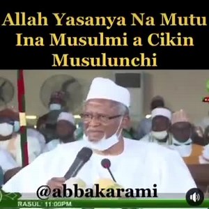 2.6K views · 116 reactions | Alhaji Aminu Dantata. Duniya Rawar yan Mata. | Abubakar Muhammad Inuwa | Facebook