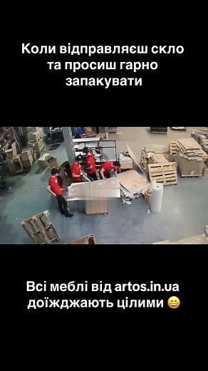 ARTOS on TikTok