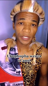 UKUPHUPHA WENZA UNCANSI (SEX) PART 1 | Africa Cbuh Buthelezi