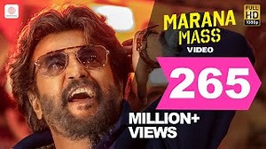 Petta - Marana Mass Official Video (Tamil) | Rajinikanth | Anirudh Ravichander Chords - ChordU