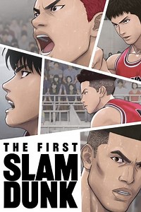 Stream The First Slam Dunk (2022): Find it on Netflix, Prime Video, Hulu & more