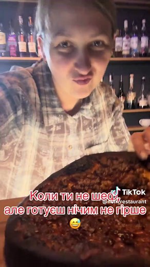 #піца #готовка #новийрік #шеф #бармен