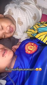 🤍 | Jiraporn Malasay