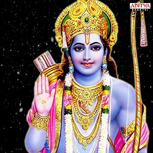 1.5K views · 161 reactions | Lord Rama: Symbol of Courage and Kindness ...... ▶ https://youtu.be/Px-zQfaJ9e4 #Ayodhyamandir #Rammandirayodhya #Ramasongs #Devotionalsongs #Bhakthisongstelugu #Ayodhyaramtemple #bhakti #Ramjanmbhoomi #Rammandirpranpratishtha #Shreerammandir #AdityaMusic #AdityaBhakthi | Aditya Bhakthi | Facebook