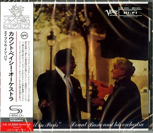 Count Basie And His Orchestra - April In Paris