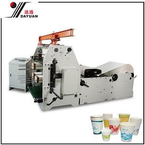 [Hot Item] High Efficiency Die-Cut Paper Cup Punching Machine