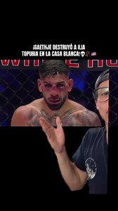 ¡JUSTIN GEATHJE DESTRUYÓ A TOPURIA EN LA CASA BLANCA NO LO PUEDO CREER!🇺🇸💀🥀 #justingaethje #iliatopuria #casablanca #ufc #donaldtrump