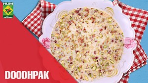 Doodhpak is a delicious dessert, a kind of rice pudding made with milk, rice, saffron and nuts. #QuickRecipe #MasalaTV #Doodhpak | Masala TV