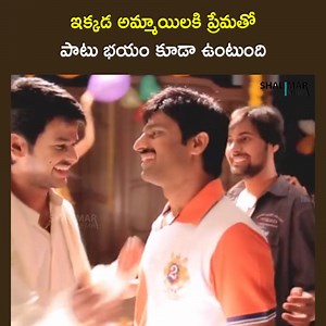 26K views · 121 reactions | love is Fear | Shalimar Cinema | Facebook