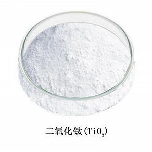 [Hot Item] Nano TiO2 Powder for Paint, Coating and Ink