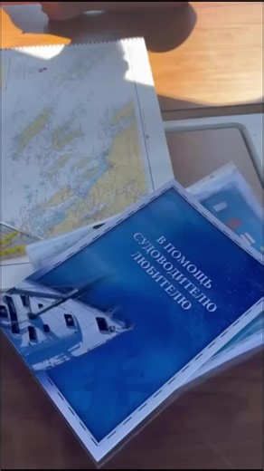 ATLANTIS YACHT CLUB na TikTok