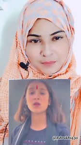 Allah Hu Akbar Facts about | Facts about