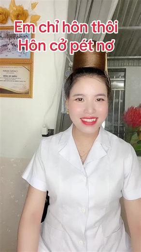 Chôm lường trên TikTok