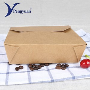 [Hot Item] Disposable Take out Food Containers Brown Kraft Paper Lunch Box