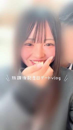 デートVlog#09: Yunaの日常