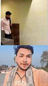 775K views · 25K reactions | Dil se nhi ❤️ Up Wala Manjit | Up Wala Manjit | Facebook