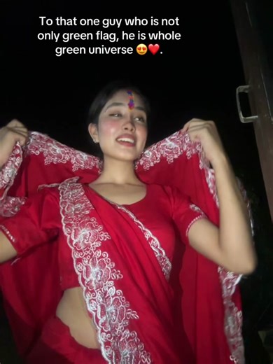 Who is the mysterious green guy? Unveiling the identity of the whole green universe!