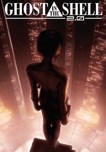 Ghost In The Shell 2.0 (2008)