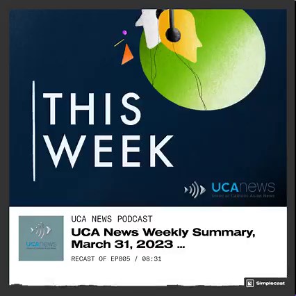 #Seoul-based Database Center for North Korean #HumanRights documented more than 82,000 cases of violation of the rights of North Koreans who have been trafficked into a multi-million-dollar sex trade industry in a border region in #China. #NorthKorea Listen now: https://podfollow.com/uca-news-podcast | UCA News