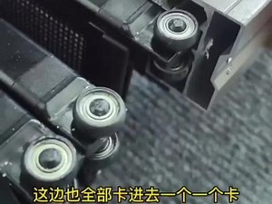 #创作灵感 #隐形折叠纱门纱窗 #极窄平网折叠全铝纱门 平网折叠纱门组装教程