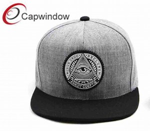 [Hot Item] Heather Grey Snapback Hat with Customize PVC Logo on Cap (65050099)