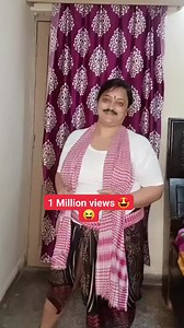 Doyal Baba 🤣🤣🤣😝😝 #fypシ゚viralシ #fbreelsfypシ゚viral #fbshortsreels #funnypost #StarsEverywhere #virals #viralreelschallenge #viralreelsシ #highlights #everyone please like share comment and follow ❤️❤️🙏🙏🙏 | Papia Bhattacharya